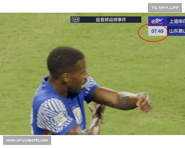 英超官方解释麦卡利斯特头部受伤时裁判未中断比赛的原因