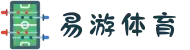 易游｜YY易游体育「中国」官方网站